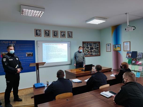 Бінарне практичне заняття за участю представника Головного слідчого управління Національної поліції України